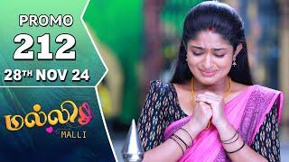 Malli Serial | Episode 212 Promo | 28th Nov 24 | Nikitha | Vijay | Saregama TV Shows Tamil