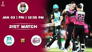 BBL 2024-25: Brisbane Heat vs Sydney Sixers 21st Match PREDICTION | BH vs SS Playing 11, BBL