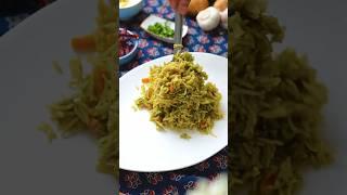 ONE POT HARIYALI PULAO #arunavijay #recipe #easyrecipe #onepot #pulao