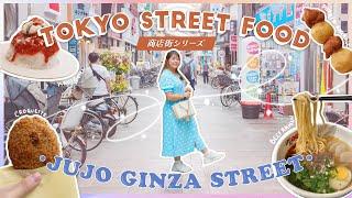 Discovering Tokyo's Hidden Gems : Exploring Jujo Ginza Street Food | Yemima Lim