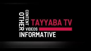 Channel Intro | TAYYABA TV