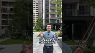 一手樓比二手樓還便宜？珠海市區華發商都上蓋 #珠海樓盤 #珠海新樓盤 #中山樓盤 #大灣區樓盤