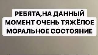 ДОМ 2 ЗА КАДРОМ - ГОРИНА ОПОЗОРИЛА НИКОЛАЙЧУКА