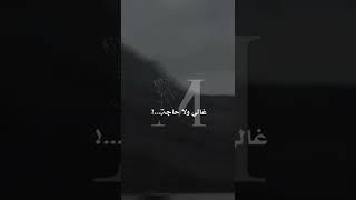 فعلا 