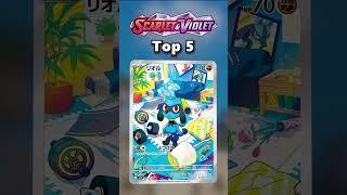 Top 5 NEW Pokemon Cards in Scarlet and Violet