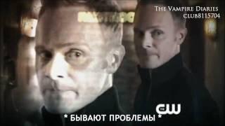 The Vampire Diaries 2.13 - Daddy Issues (Extended Promo #2)