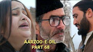 Kashmiri drama || AARZOO-E-DIL || saima || wasim