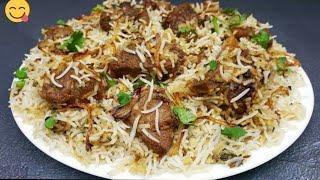 White Beef Biryani | Commercial Style White Biryani Recipe | RR Daily Cooking |