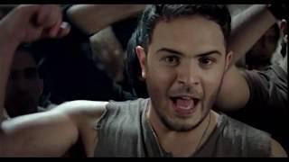 Ahmad El Sherif - Bein El Nass [Music Video] / أحمد الشريف - بين الناس