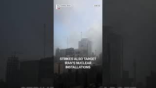 Israel Claims to Destroy Iran’s Police Headquarters | Subscribe to Firstpost | N18G