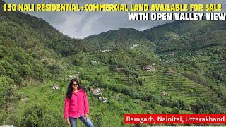 Land Available For Sale: 150 Nali Land|Ramgarh|Nainital|Fruit Belt Area|UttarakhandProperty.com