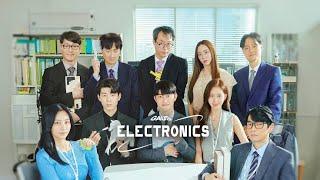 Gaus Electronics [Ep 02] Korean, Chinese Drama in Hindi Dubbed New Full Movie HD @kdramaisunlimited