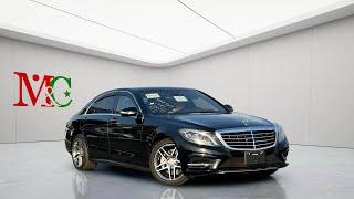 Mercedes Benz S550 - 2015 - Only : 86,000 kilometers Fresh Japan Import