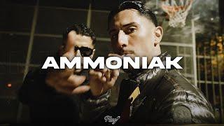 Soufian x Amo Type Beat - “AMMONIAK” | Deutschrap Type Beat 2024