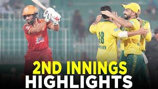 2nd Innings Highlights | Stallions vs Lions | Match 12 | Bahria Town Champions Cup 2024 | M9A1K