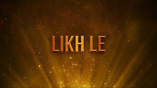 Seekh | Episode 1 - Likh Le