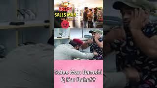 WATCH FULL VIDEO