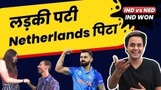 कोहली और सूर्या ने धोया, Netherlands रोया | Virat| Ind vs Ned Highlights | T20 World Cup |RJ Raunak