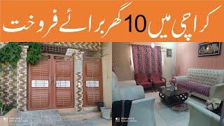 10 Houses For Sale In Karachi - House For Sale In Karachi