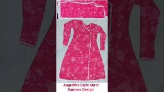 Ladies angrakha style kurti/kameez cutting and stitching | अंगरखा कुर्ती डिजाइन | #shorts