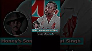 YO YO HONEY SINGH ने दिया BHAGAT SINGH MOTIVATION #yoyohoneysinghinterview #bhagatsinghmotivation #