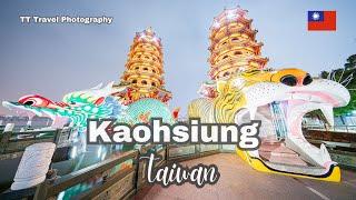 KAOHSIUNG, Taiwan. Discover one of the most underrated city in Asia / TT Travel Photography