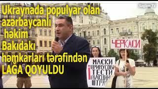 UKRAYNADA POPULYAR OLAN AZERBAYCANLI HEKİM BAKIDAKI HEMKARLARI TEREFİNDEN LAĞA QOYULDU - SAGLAM TV