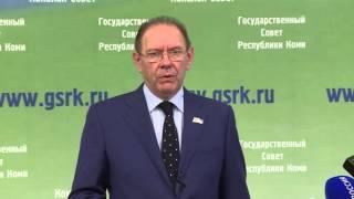 Сессия Госсовета - Александр Макаренко