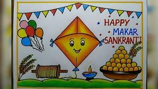 Happy Makar Sankranti Drawing Easy Step| How to Draw Makar Sankranti Drawing ||Step by step Drawing