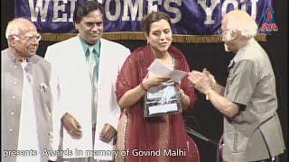 Sahyog Foundation presents Malhi Cultural Academy - 'Yaad Preein Ji-2002' • Sindhi Musical Nite