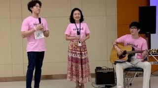 ดาวกระดาษ cover โดย หมอโจ้ หมอเค และหมอโนบิ (วลัยลักษณ์, กวีวัฒน์, วรภัทร)