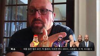 [IB SPORTS 독점] WWE 슈퍼스타 인터뷰 - 빅 쇼 part.1