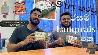 Best lamprais ever? අපි කාපු හොදම ලම්ප්‍රයිස් | Food Seeker SriLanka