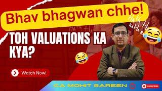 BHAV BHAGWAN CHE! VALUATIONS KA KYA?| STOCK MARKET NEWS #stockmarket #trading #stocks #valuation