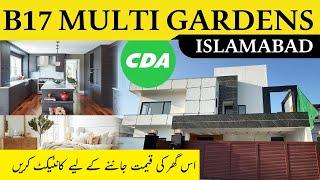 1 kanal house for sale CDA Sector b17 Block B Demand 9 cror