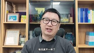 宏观经济和我们个人有关系吗