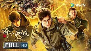 Multi SUB【Thriller Adventure】《Conjuring Curse》 ｜ Full Chinese Movie