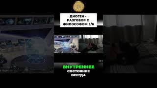 Голос Природы -  Как Найти Гармонию Внутри Себя?