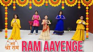 Ram Aayenge Song | Dance Cover | Vishal Mishra | Ram Mandir Ayodhya Dance | Ram Bhajan Dance Video