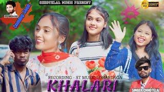 KHALARI Se Shadi// Singer - Chhotelal!! New Nagpuri Video