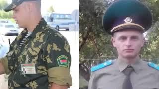 На рубежах страны-пограничный клип