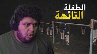 جن وعفاريت في اليابان || chilla's art