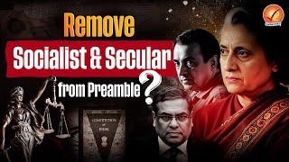 Supreme Court Upholds 'Socialist & Secular' in Preamble | Detailed Analysis | Perspective