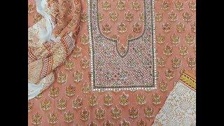 ||FESTIVE HAND BLOCK PRINTED DRESS MATERIAL WITH CHIFFON DUPATTA||