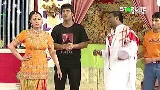 Tahir Anjum, Nargis and Sakhawat Naz New Pakistani Stage Drama Full Comedy Clip | Pk Mast