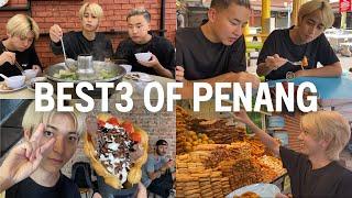 WE'RE ADDICTED TO FOOD HEAVEN, PENANG'S BEST FOOD ALL AROUND!!!