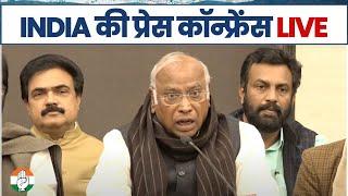 LIVE: Leaders of all INDIA parties in the Rajya Sabha address a press conference in New Delhi.