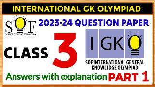 GK Olympiad class 3 | SOF IGKO CLASS 3 | IGKO OLYMPIAD CLASS 3 | IGKO 2023-24 class 3 |#gk #olympiad