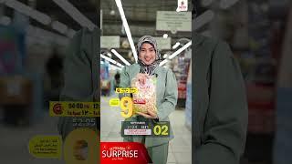 September Surprise  |  Nesto Hypermarket Saudi Arabia