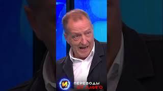 Биограф премьера Британии о свободе слова #новости #наизнанку #футбол